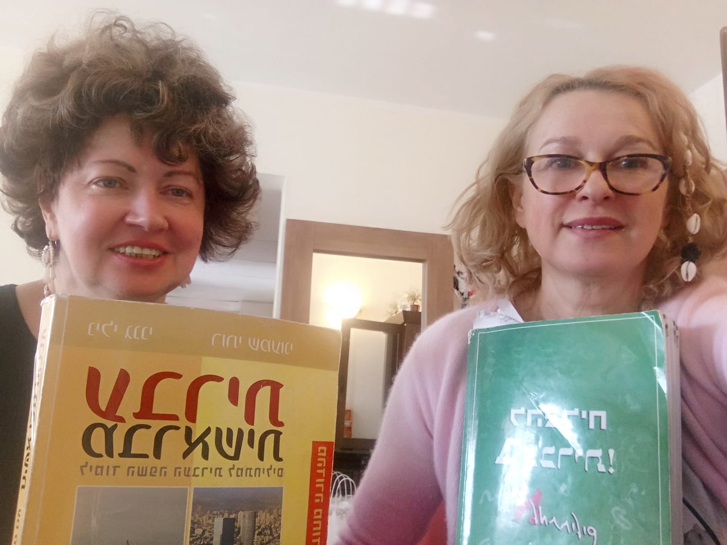 Уроки иврита с Хани Лерер